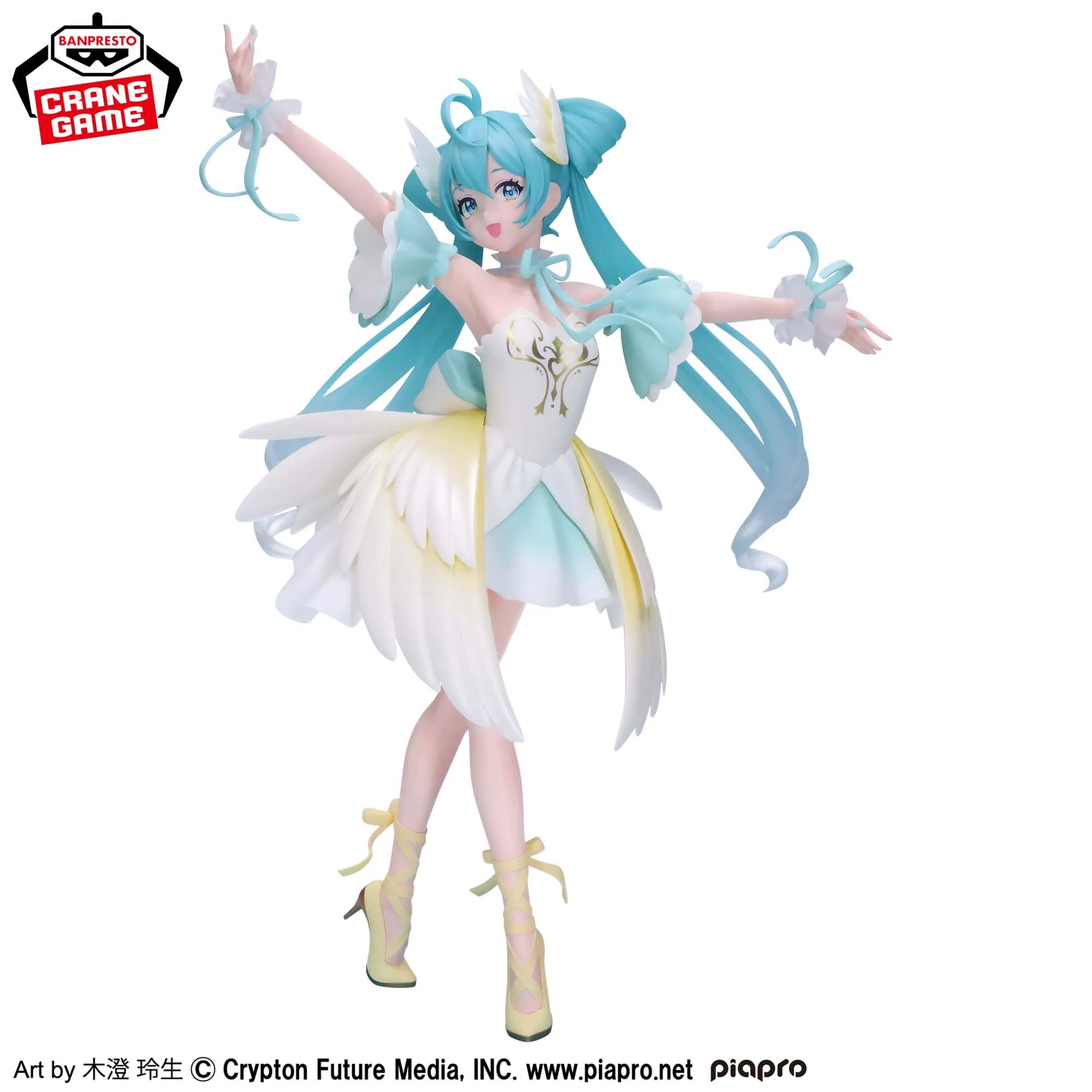 In Stock Genuine BANPRESTO EVOLVE Classical tuning Hatsune Miku Swan Lake Clione BPEV Emerald Gem Figure Anime Model Toy