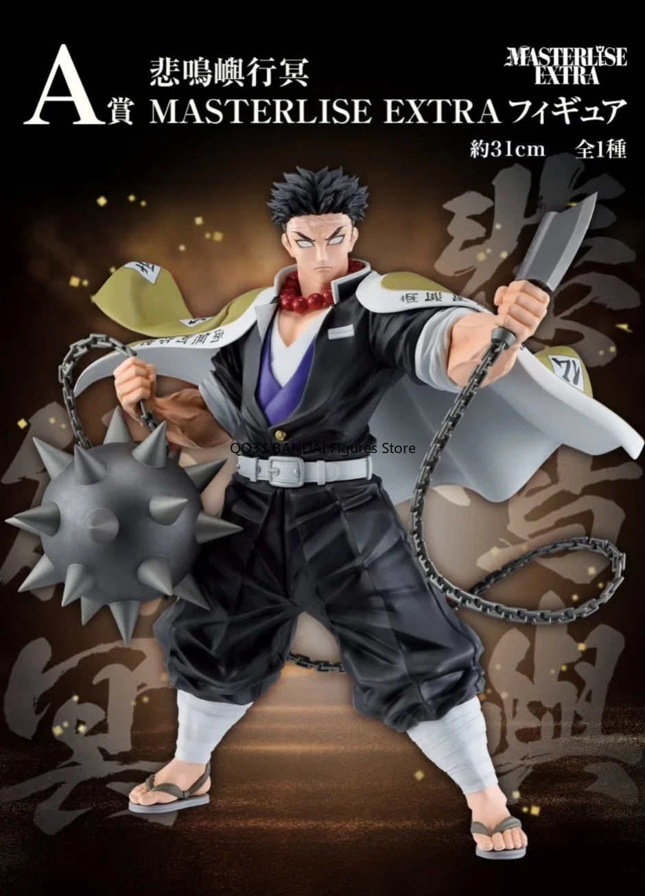 BANDAI Ichiban Kuji Dämonentöter Himejima Gyomei Kibutsuji Muzan Uzui Tengen MASTERLISE Figur Preis Actionfigur Modell