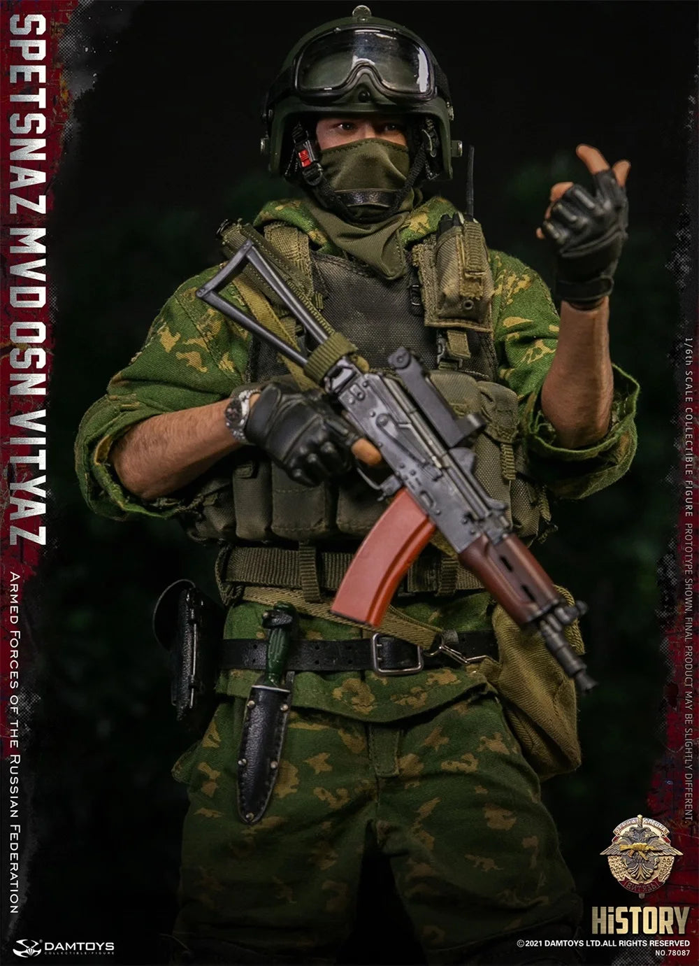 In Stock For Sale 1/6th DAMTOYS DAM 78087 Soldier Doll Full Set Moveable Action Figure About 12" Gift For Fans Collect