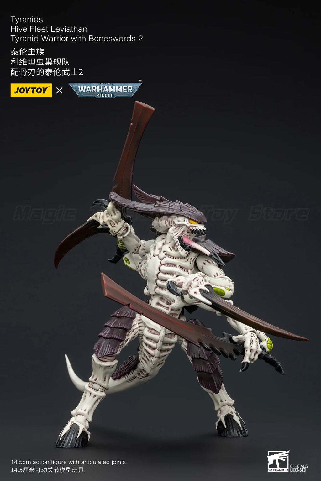 【In Stock】JOYTOY Warhammer 40K Tyranids Hive Fleet Leviathan Tyranid Warrior Bonesword 2 Collection 1/18 Action Figure