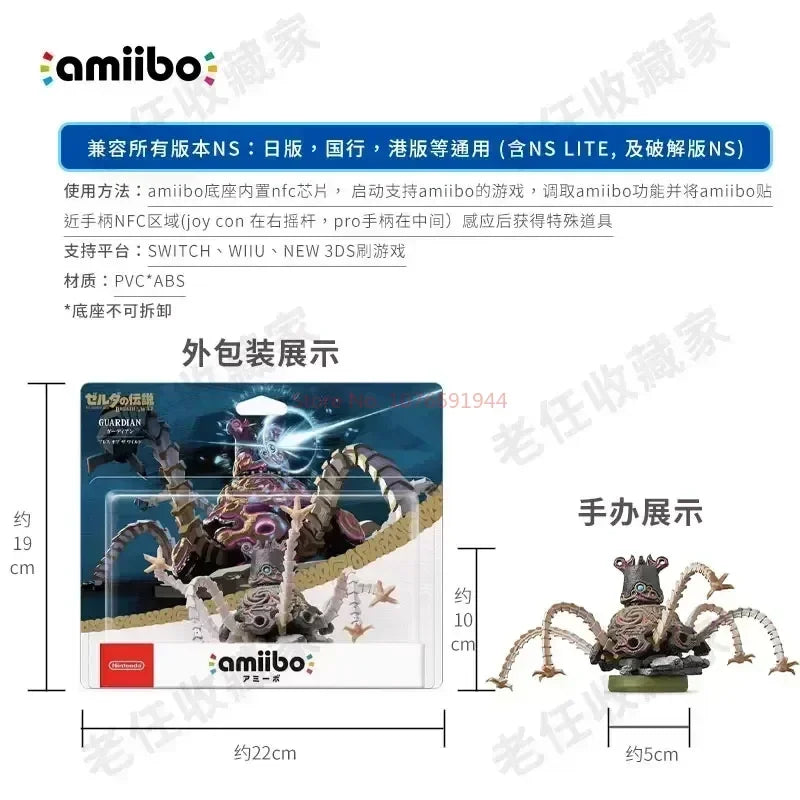 Genuine Amiibo Tears Of The Kingdom Twilight Princess Amiibo Link Ganon Figure Nfc Anime Figures Statue Christmas Gifts Toy