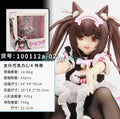 Original factory maid chocolate hand-made 1/4 scale height 22.5cm soft version