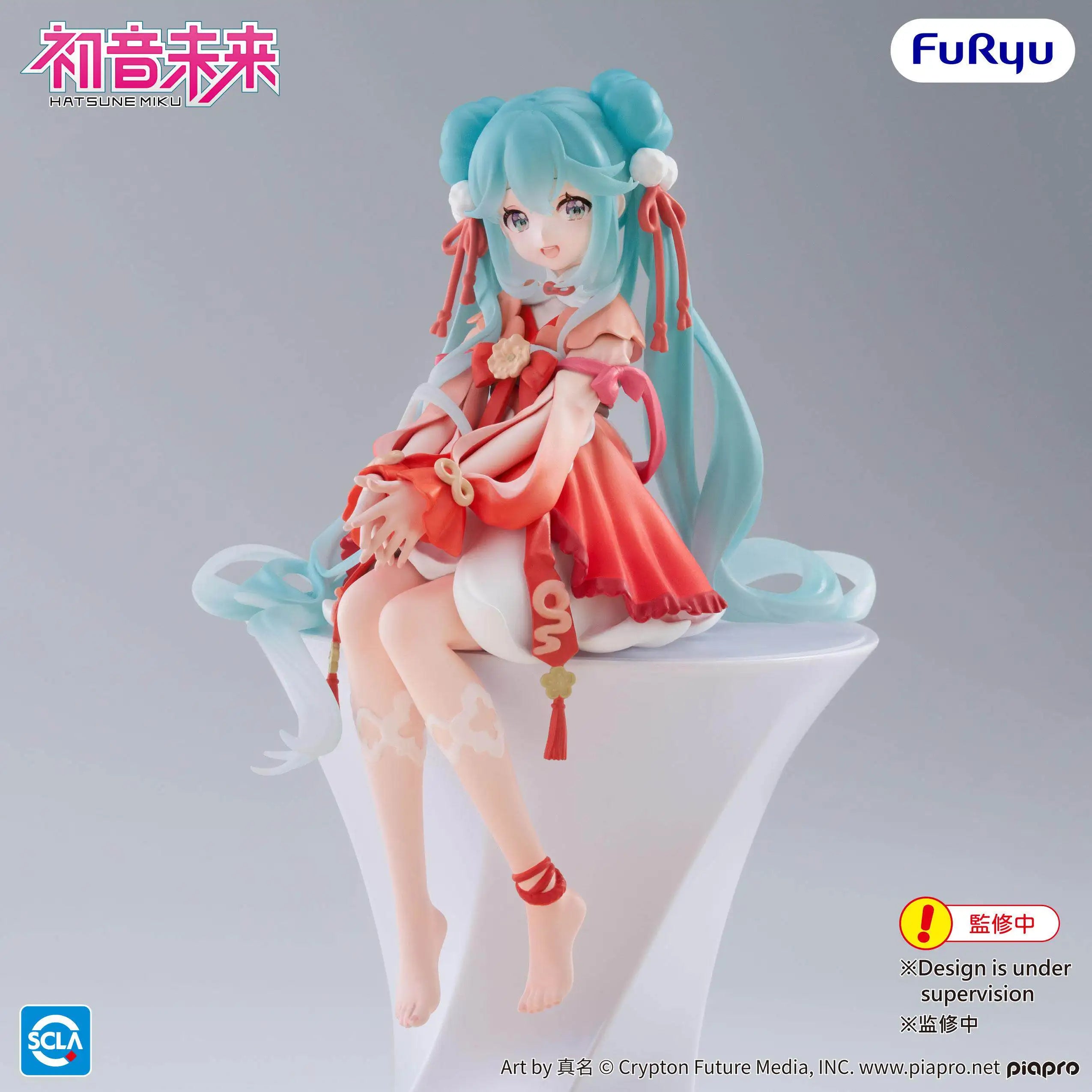 FuRyu Noodle Stopper Hatsune Miku 2026 Spring Festival Ver. PVC 14CM Anime Action Figures Model Collection Toy