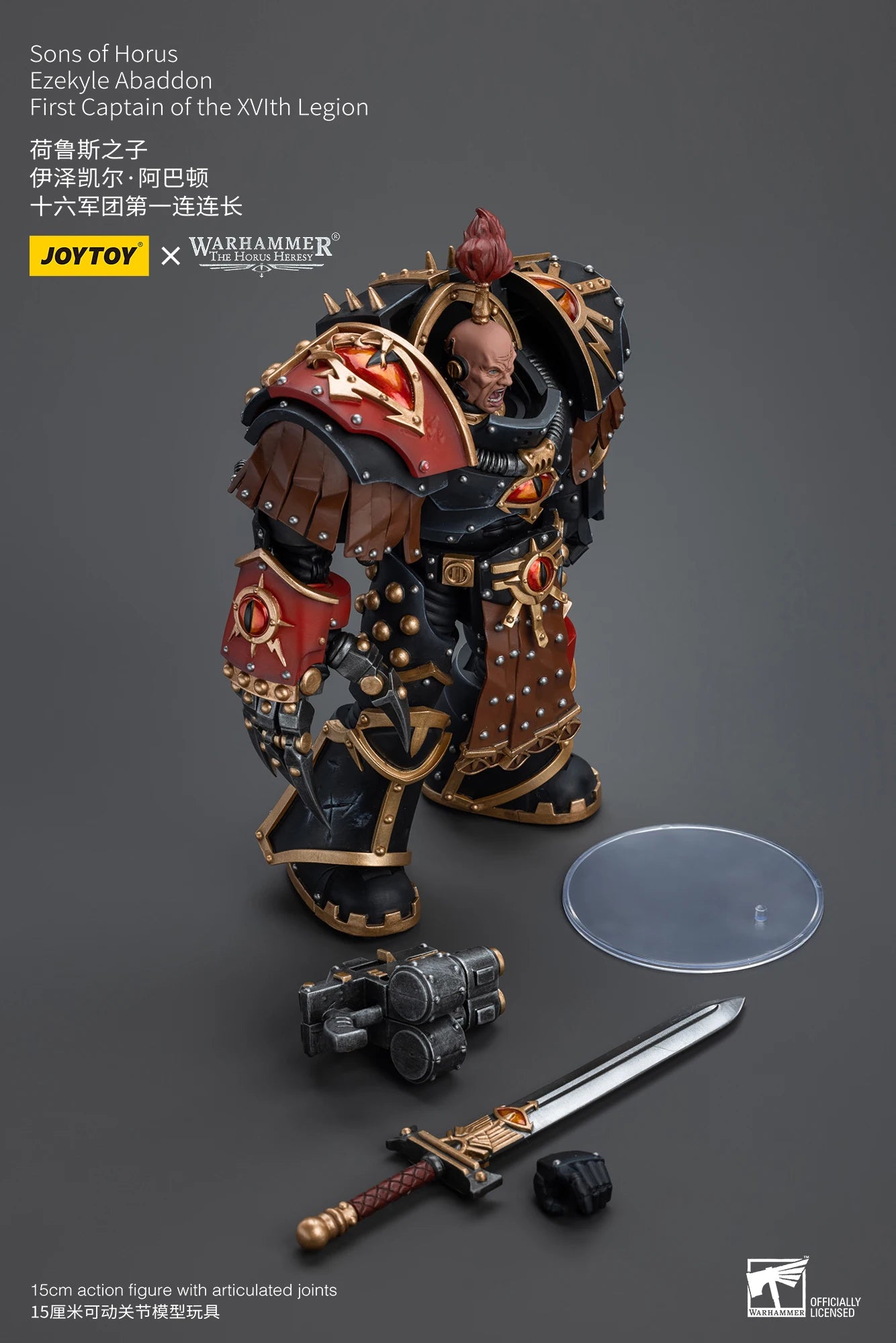 In Stock Genuine Joytoy Warhammer 40k Adeptus Custodes Blade Champion Jt8124 Soldier Model 12cm Action Figure Toy For Collection