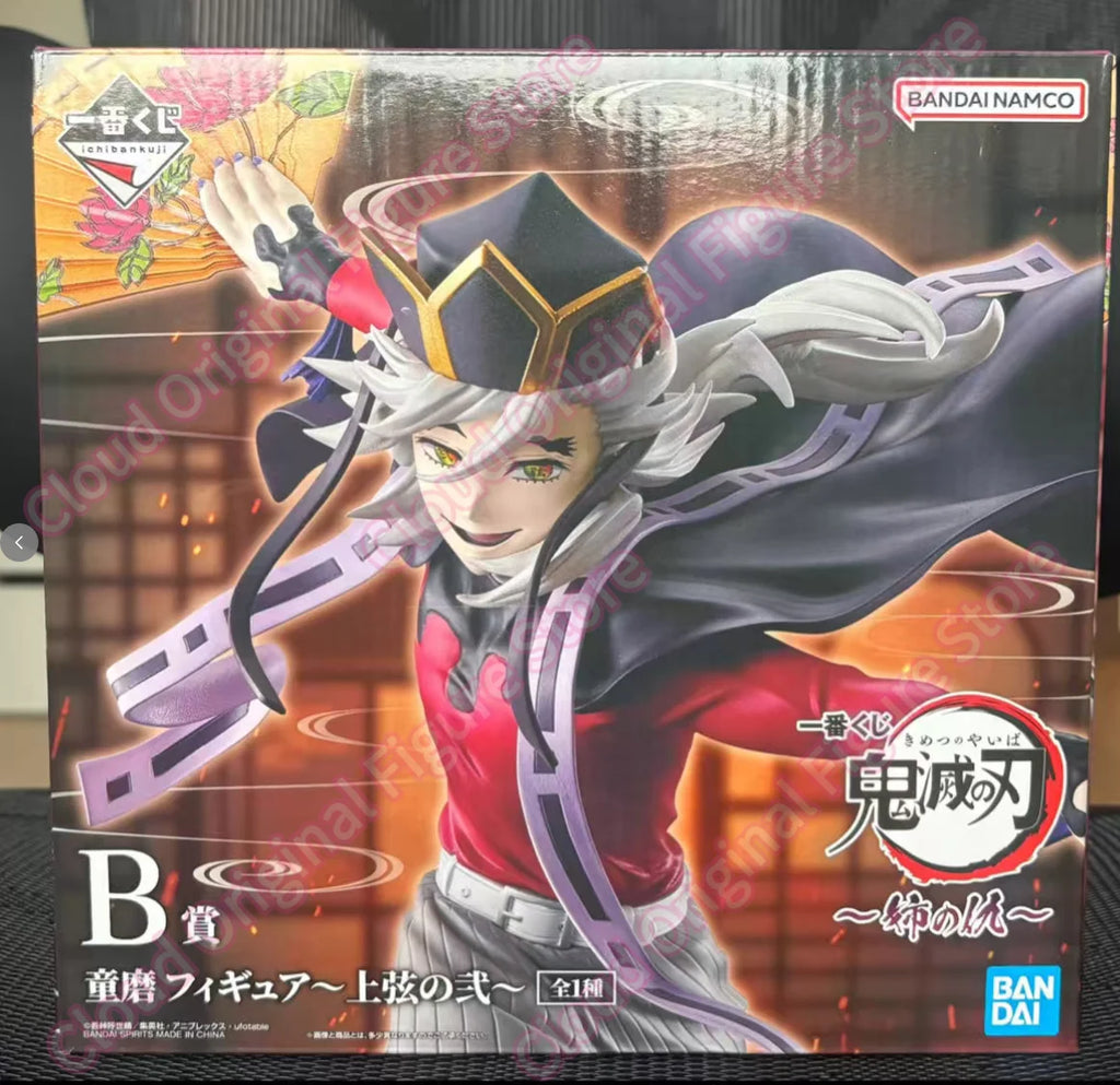 In Stock 100% Original BANPRESTO BANDAI SPIRITS Demon Slayer Douma Anime Figures Toy Decoration HOBBY