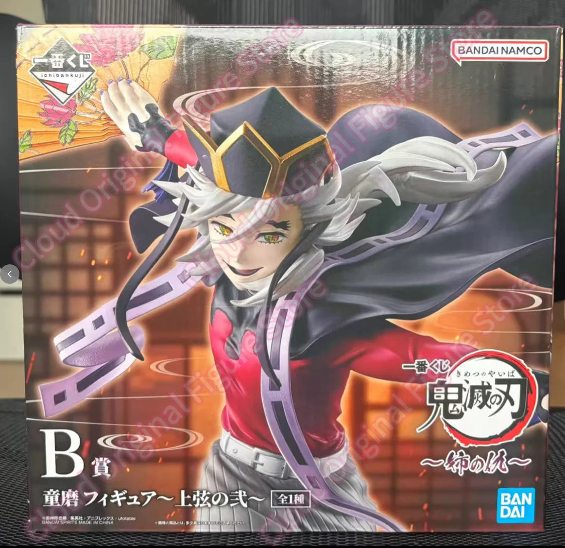In Stock 100% Original BANPRESTO BANDAI SPIRITS Demon Slayer Douma Anime Figures Toy Decoration HOBBY