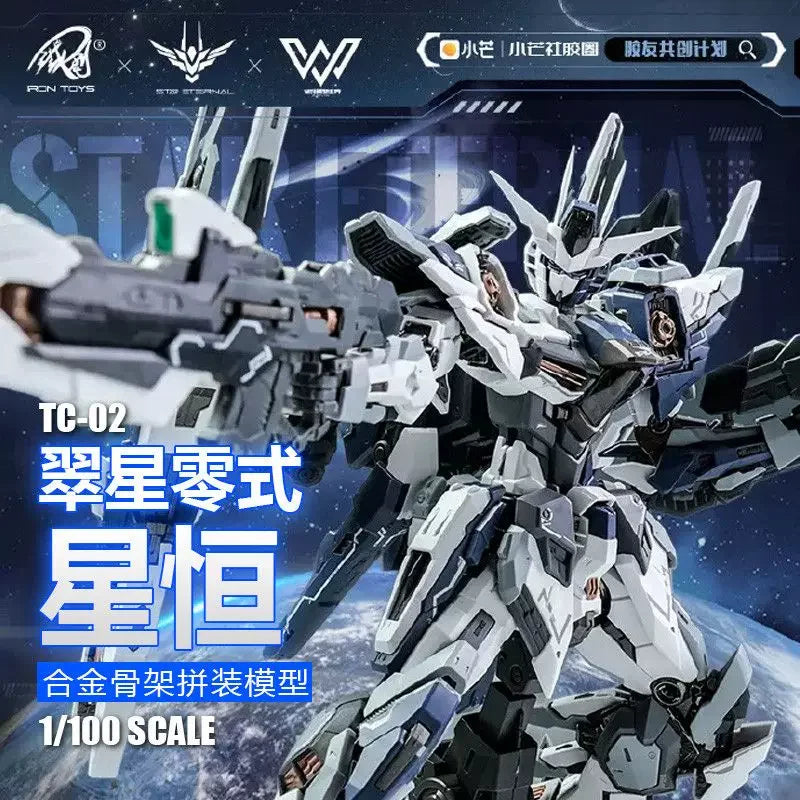 1/100 TC-02 Star Eternal Emerald Zero Ver Alloy Frame Mecha Model Kit Assembly Toy Action Figures With Display Stand Boy Gifts