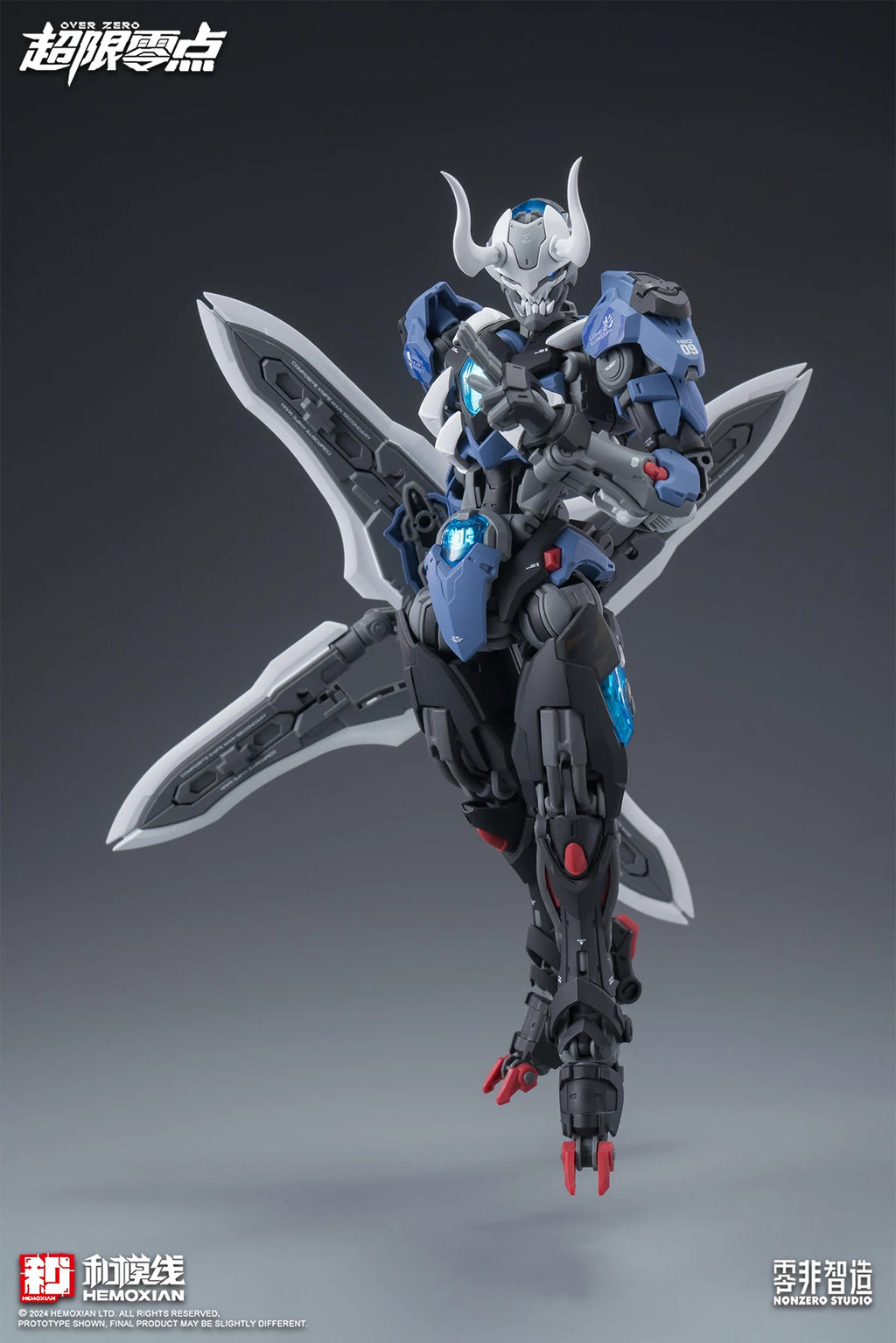 【In Stock】HEMOXIAN LONE SHADOW 1/100 MG NBD-009 NONZERO STUDIO OVER ZERO Assembly Model Kit Action Figure Collectible Toy