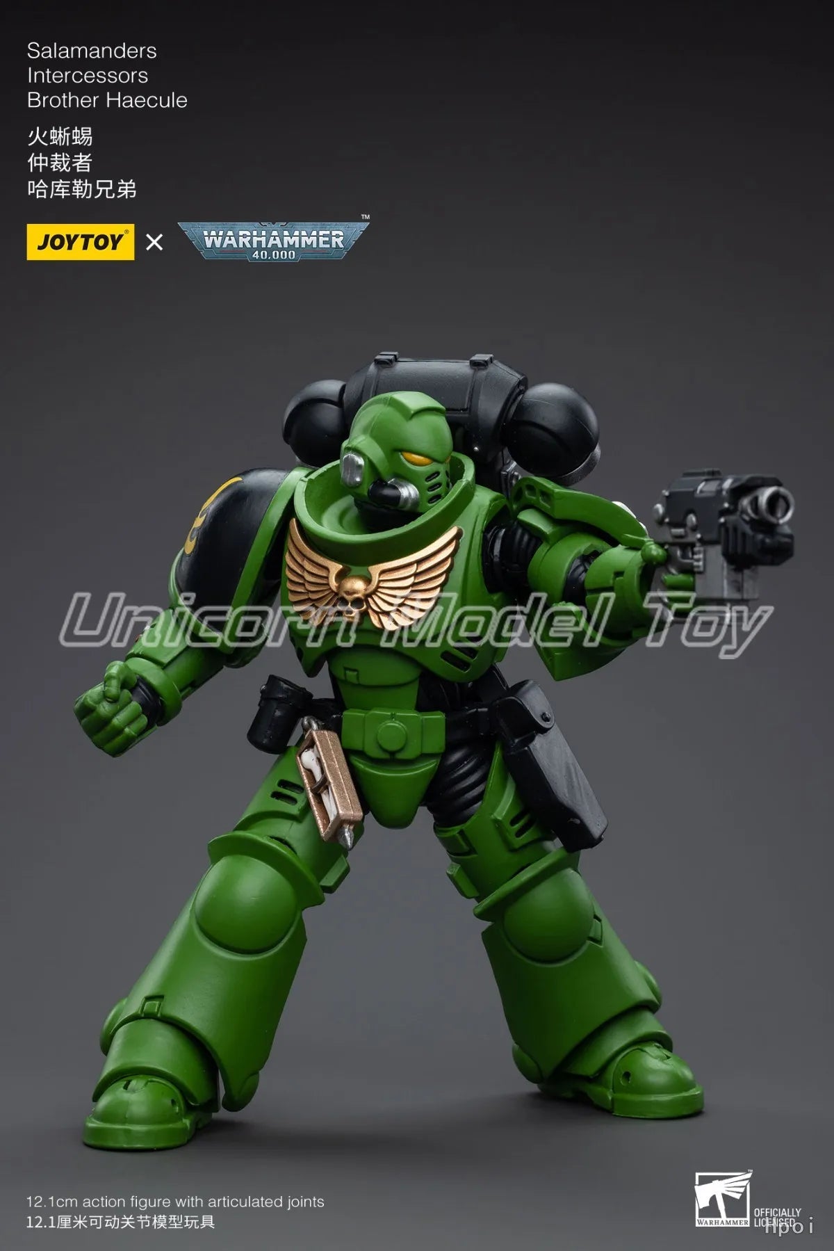 【UA 】JOYTOY  Warhammer 40K Scale 1/18   Action Figures Salamanders Intercessors Brother Haecule  Model Toys Gifts