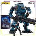 Spot Supply JOYTOY Original 1/18 Zhan Xingchen Free Man Mecha Collectible Action Figure Toys Gifts for Boys & Collectors