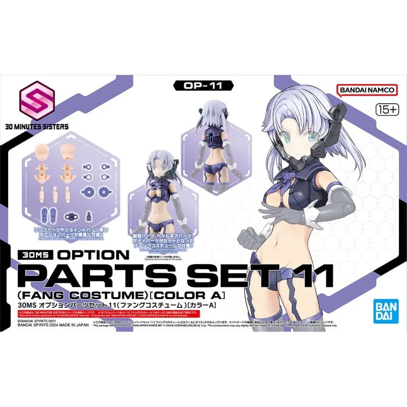 BANDAI 30MS Option Parts Set 1-26 Climbing Unit Valkyrie Outfit Color ABC Model Kit Action Figure Toys for Boys Girls Gift