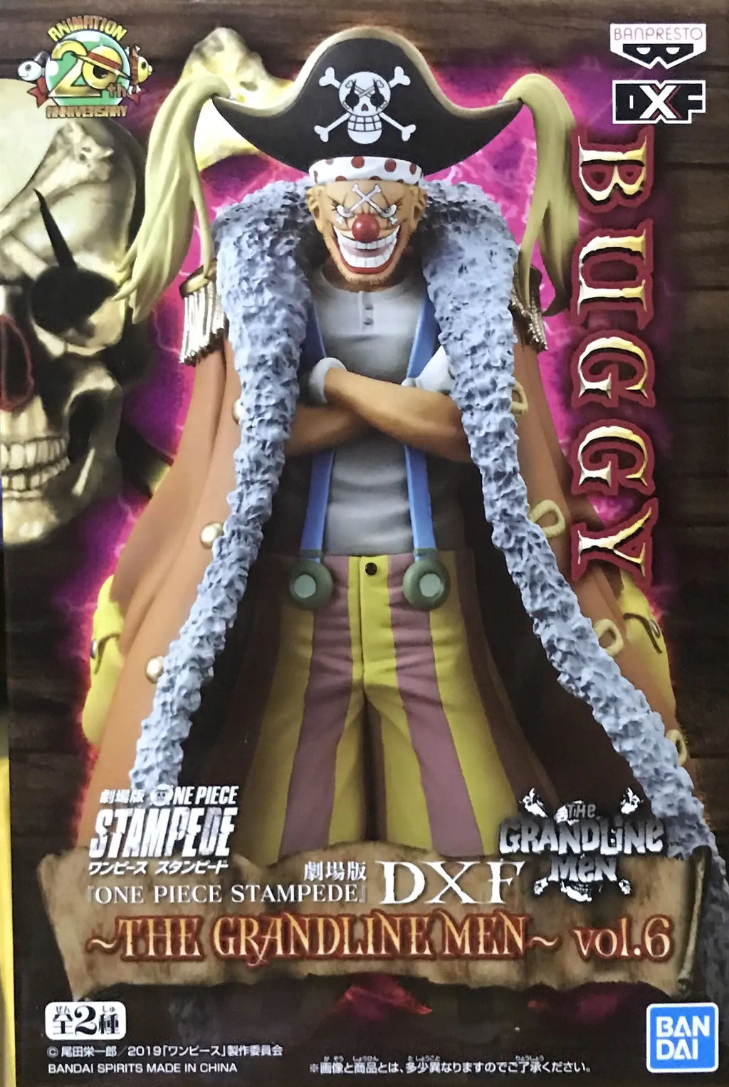 In Stock Bandai Original Banpresto ONE PIECE STAMPEDE Buggy Anime Action Figure Model Figures Toys