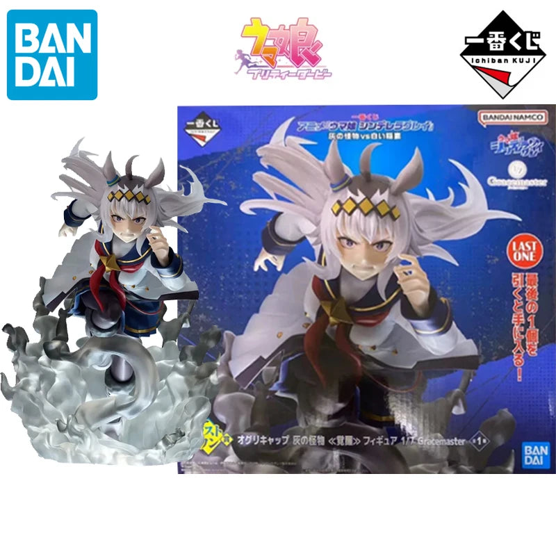 BANDAI Genuine Ichiban Kuji Pretty Derby Cinderella Gray Anime Oguri Cap Tamamo Cross Action Figure Toys Biys Girls Gift Model