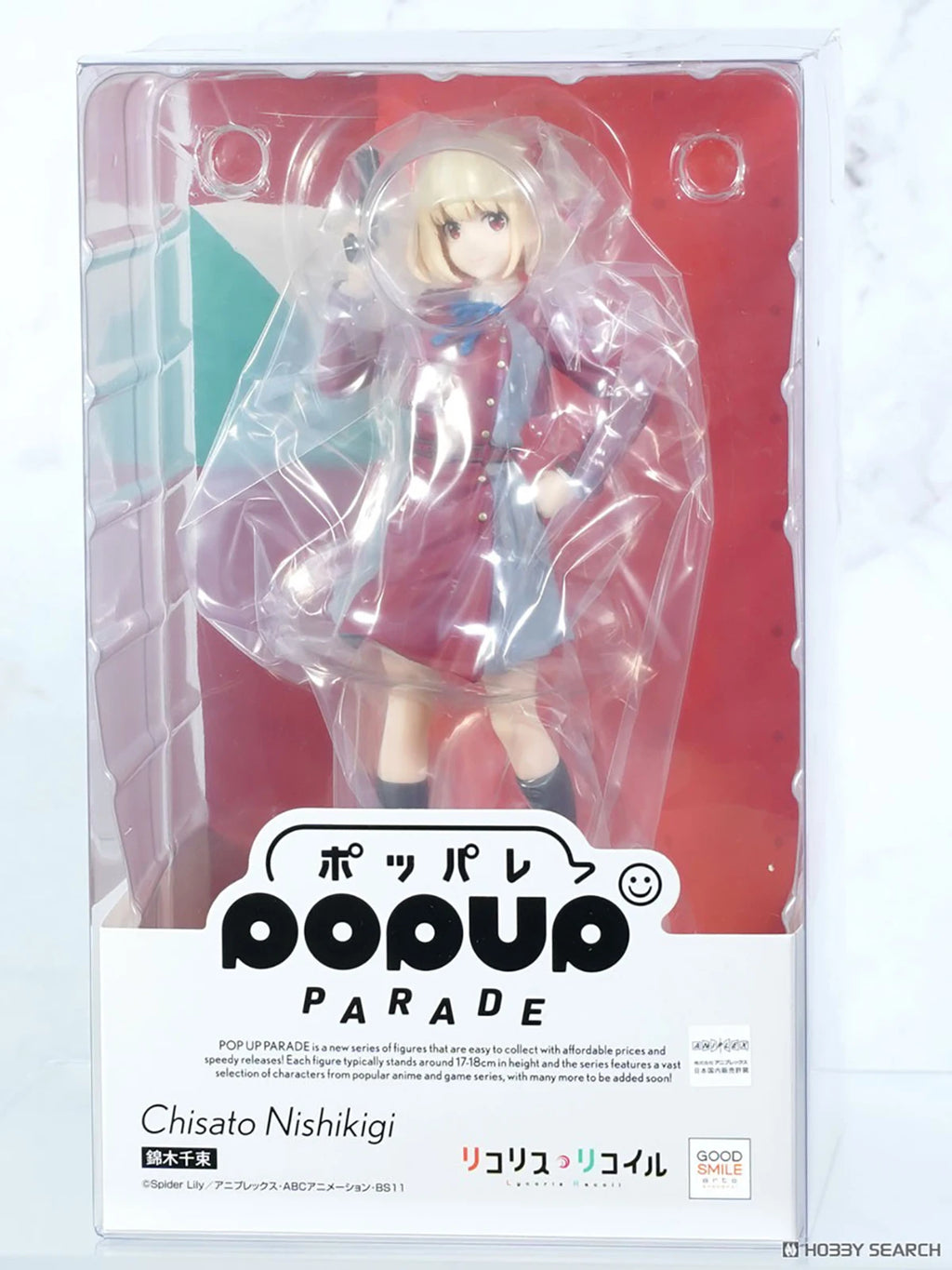 Original Genuine Good Smile Company Prepainted Pop Up Parade Lycoris Recoil Nishikigi Chisato Inoue Takina H=180mm Anime Figure