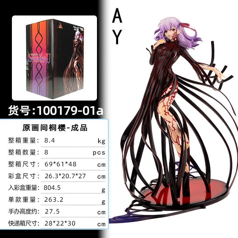 【In Stock】FATE Seba Saber Dress Seba Jin Shanshan Sailor Suit Seba Grey Model Ornaments FGO Gift