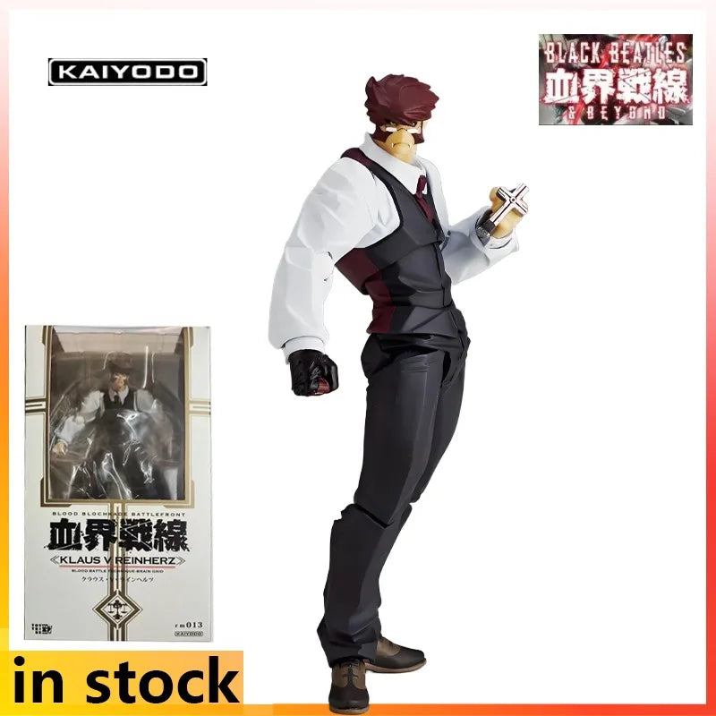 Kaiyodo Productions 1/14 Finished Remolmini Series Blood Boundary Front Anime Klaus V. Reinhertz/Zap Renfre Character Models