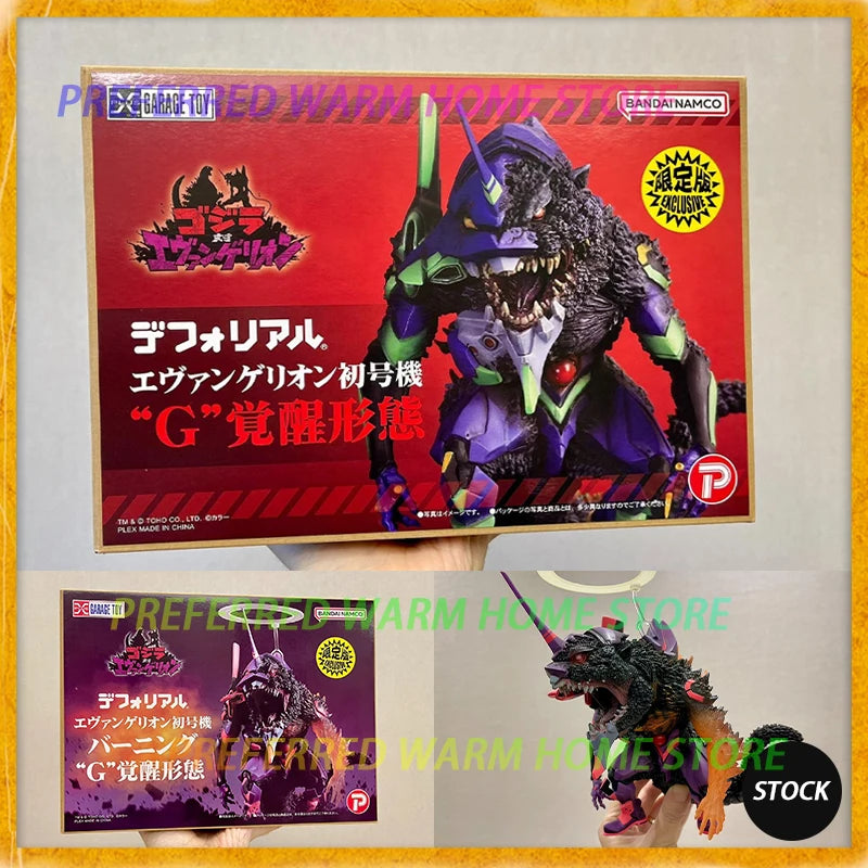 In Stock Originate BANDAI X-plus DF EVANGELION Unit-01 THE G AWAKENS EX Movability Model Toys Godzilla EVANGELION-01 Q edition