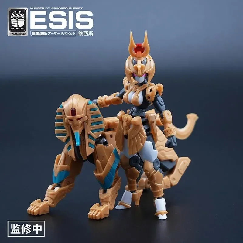 FIFTYSEVEN 1/24 Scale Assembleable Action Figure Set - Egypt - Inspired Armored Puppets SOBEK & ESIS Special Edition Toys Model