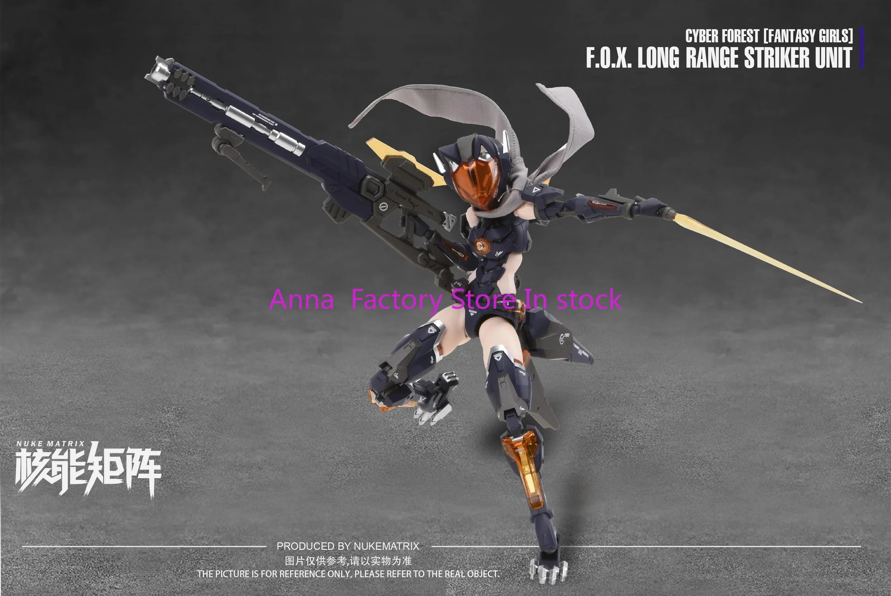 IN STOCK NUKE MATRIX FOX Range Unit Cyber Forest Fantasy Action Figures with Box
