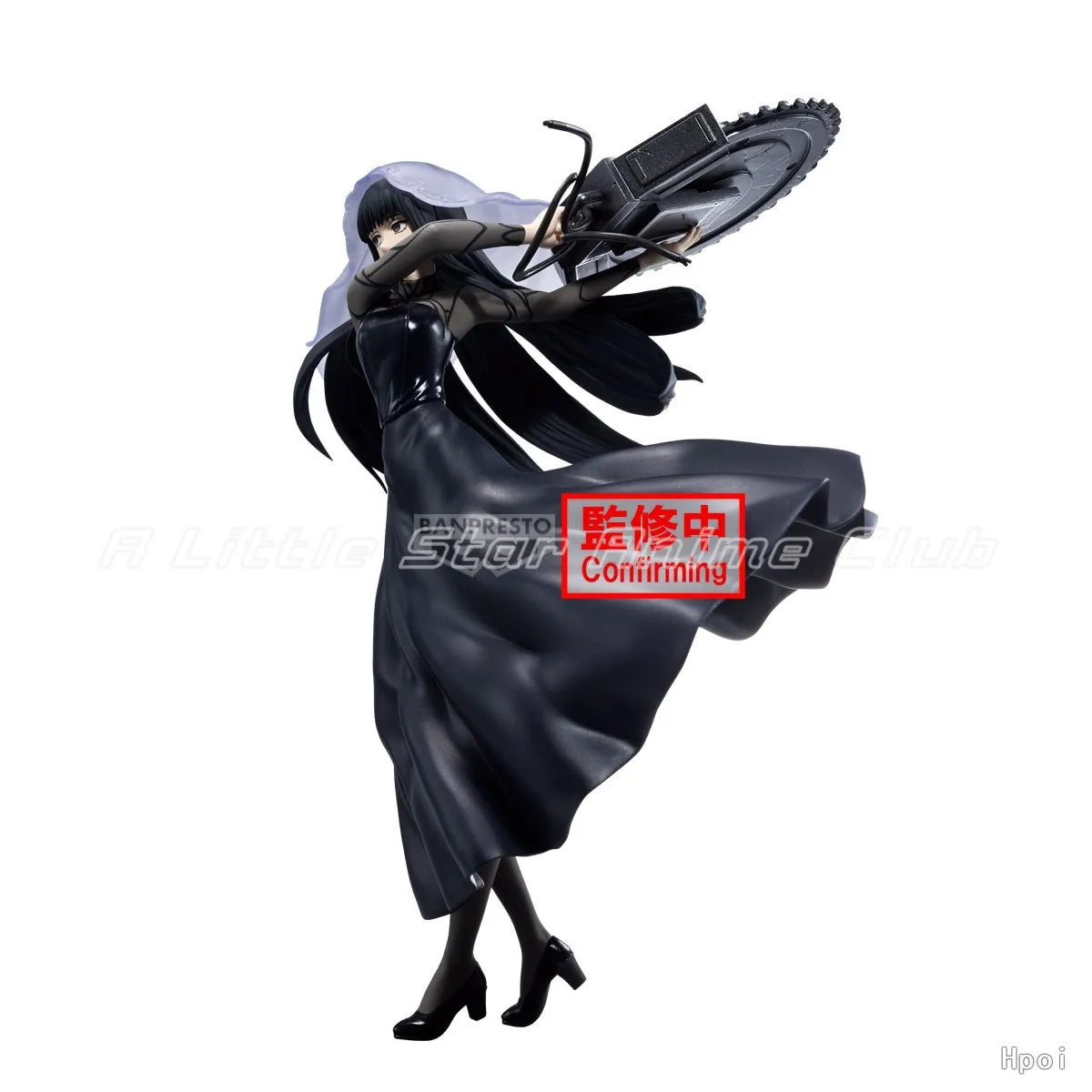 In Stock Original BANDAI BANPRESTO VIBRATION STARS SAKAMOTODAYS Osaragi Animation Figures Model Collection Toys