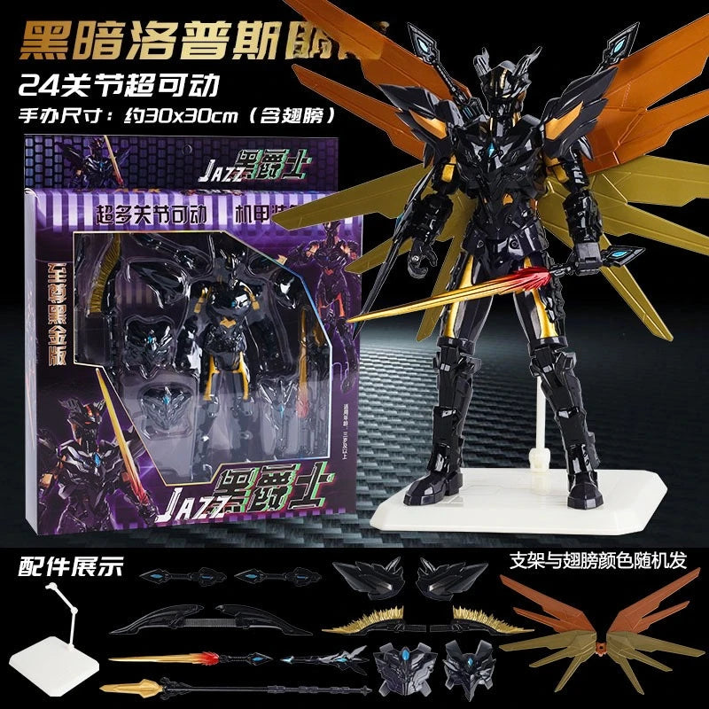 30CM Shining Gold Armor Ultimate Robot Toy Articulated Dark Model Action Figure Gift for Boys
