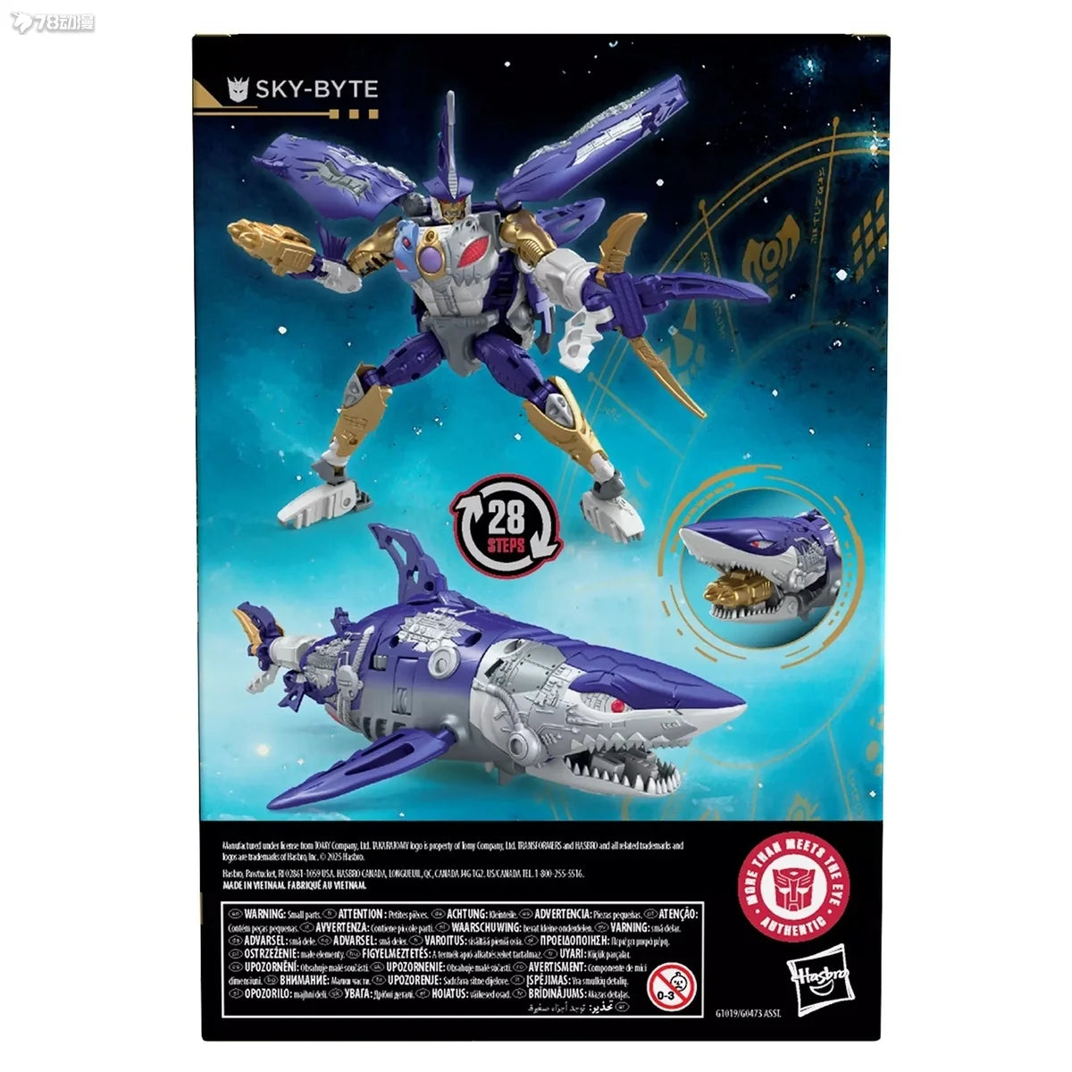 In Stock Original Hasbro Age of Prime Generations Sky-Byte V-Class Super Action Figure Articulated Collectible Model for kids