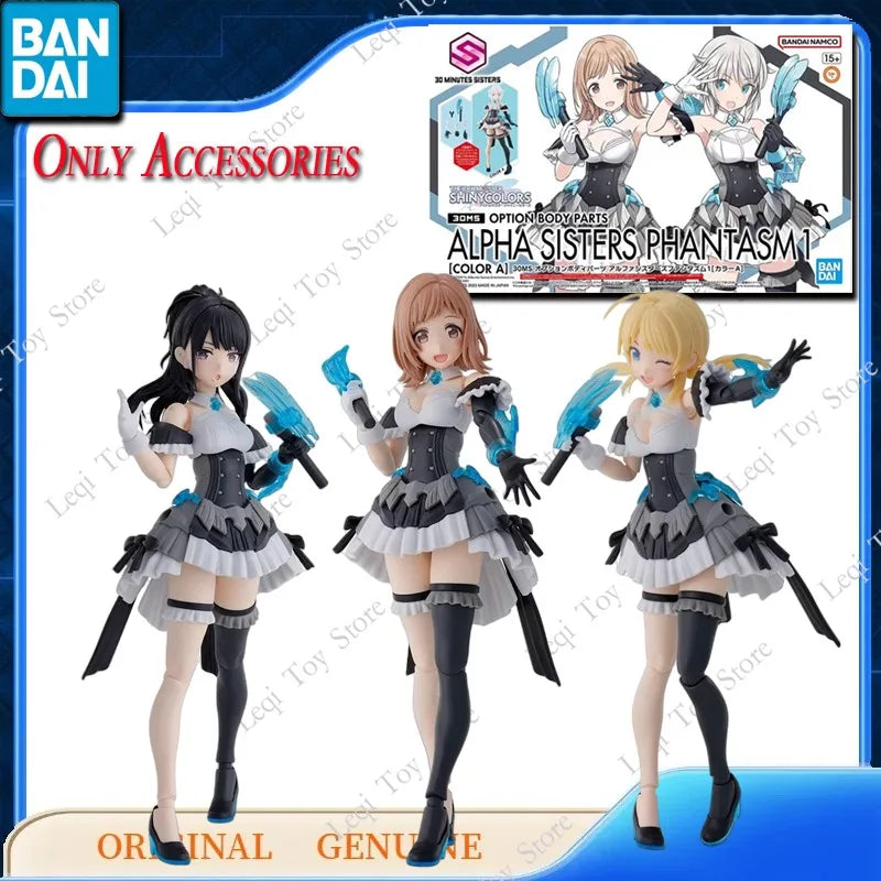 Bandai Genuine 30MS OPTION BODY PARTS ALPHA SISTERS PHANTASM 1 2 Action Anime Figures Toys Kids Gift Assembly Model Ornaments