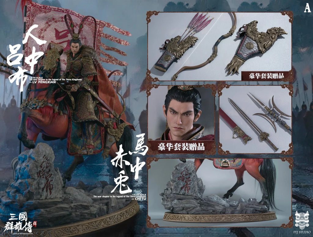 Pre-order   FYJ-STUDIO FYJ 003 Three Kingdoms Heroes: Lü Bu Lü Fengxian 1/6 Scale Articulated Collectible Figurine Trendy Cool