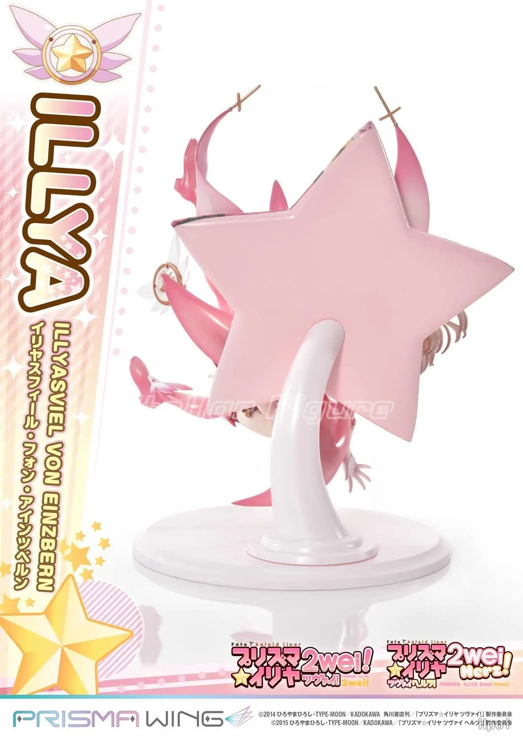 【SF】In Stock Prime 1 Studio PRISMA WING Fate Kaleid Liner Illyasviel Von Einzbern 1/7 Scale Figures Model Collection Anime