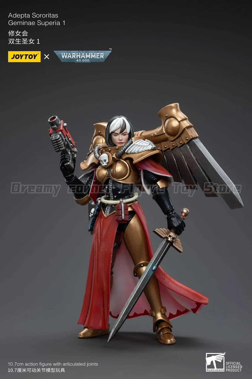 【In Stock】Original JOYTOY Adepta Sororitas Geminae Superia 1 1/18 Action Figure Toy Model Collection