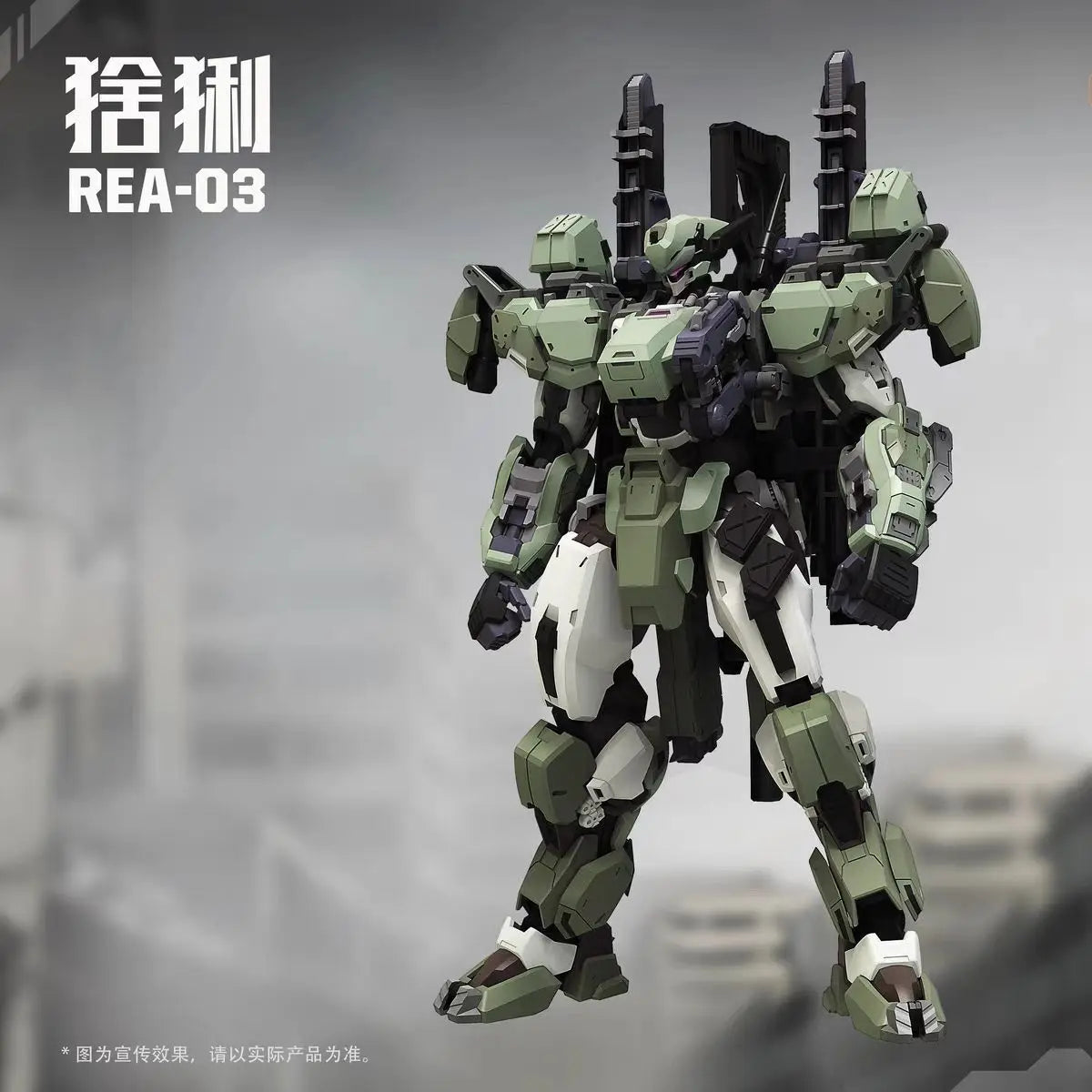 In stock MingjiangZhuan BLUE WHALE REA-03 L.Y.N.X Eurasian Lynx Assembly Model Kit SUNDAY HOBBY Blue Whale Series Toy Gift