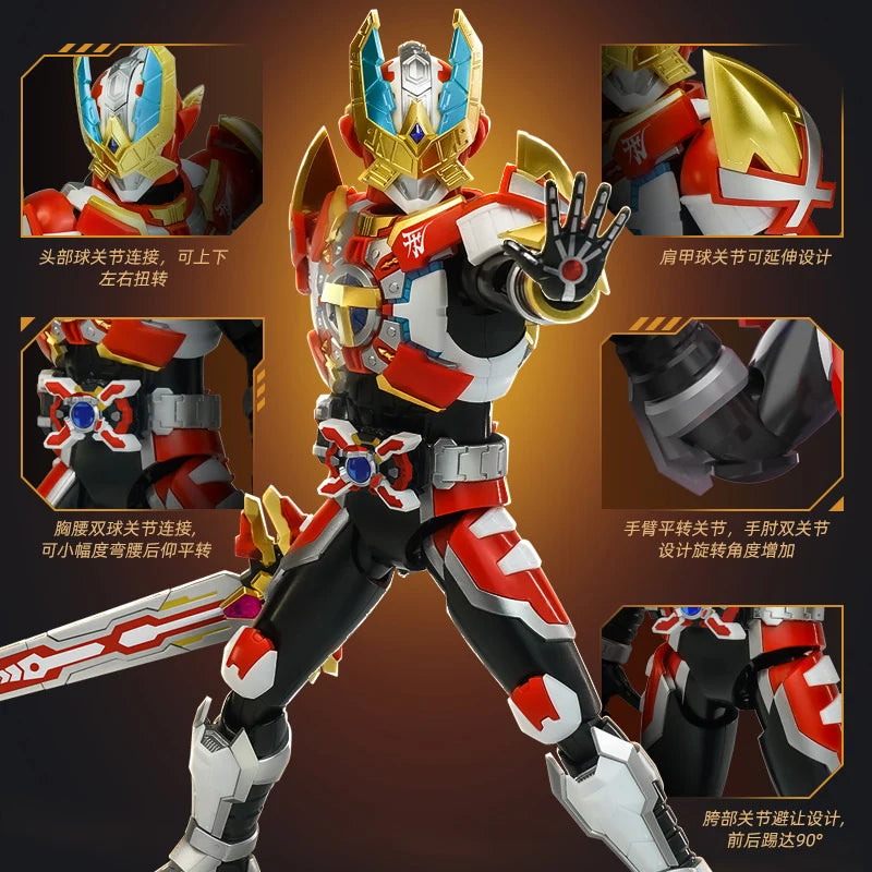 AULDEY Armor Hero Kai Pin Xingtian Battle God Xingtian Dual-Form Assembly Figure, Battle God Xingtian Logo/Eco-ABS
