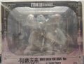 【SF】In Stock F:NEX MIKU WITH YOU 2024 1/7 Scale Figures Model Collection Gift