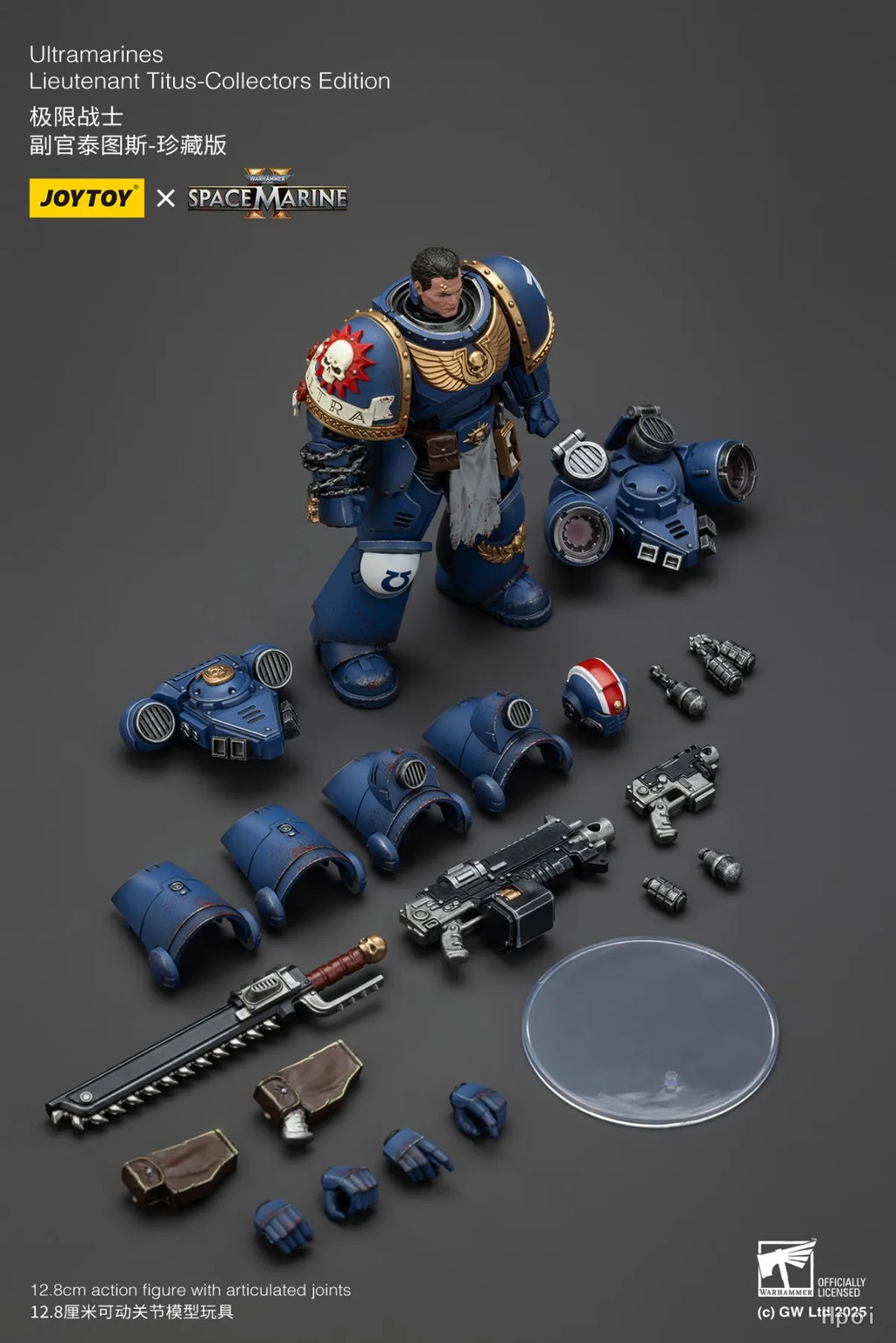 【SF】JOYTOY Warhammer 40K 1/18 Action Figure Ultramarines Lieutenant Titus-3pcs Collectors Edition  Model Toy Gift Collection