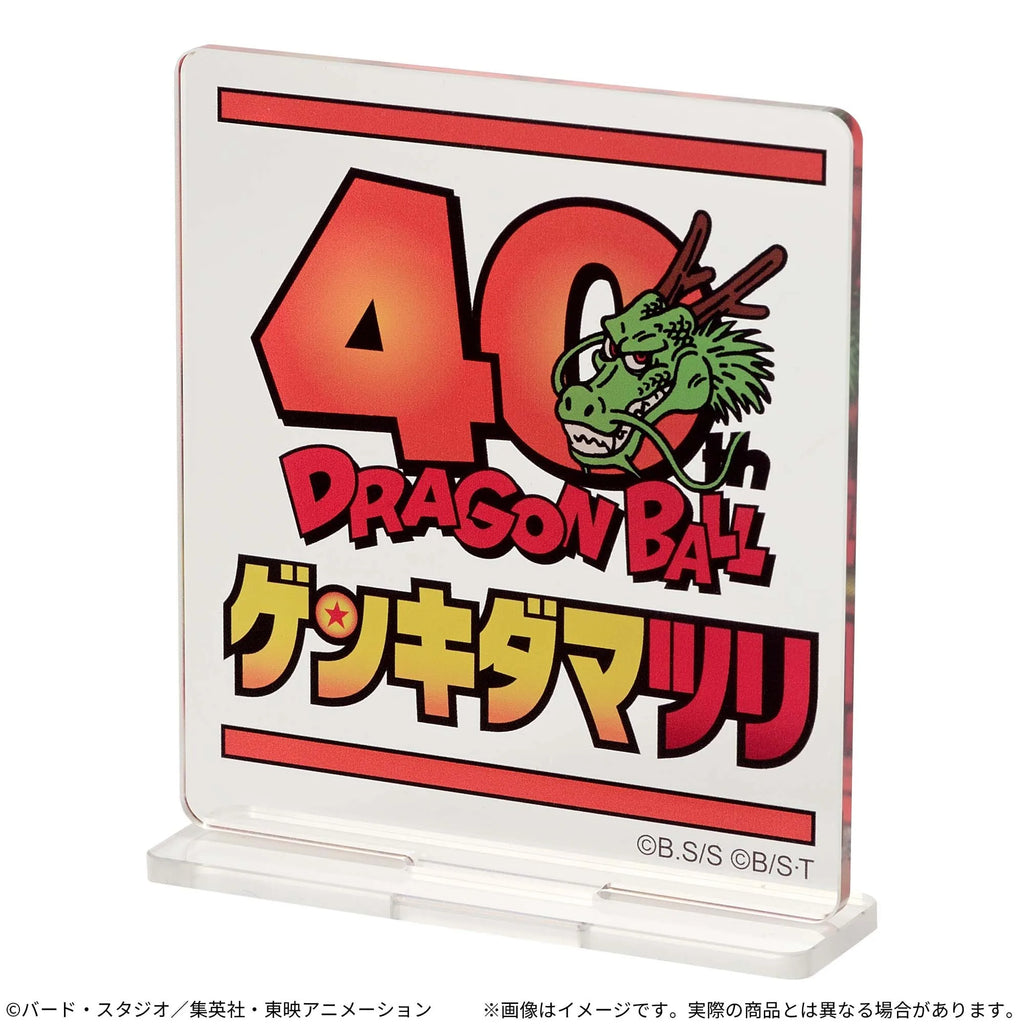 BANDAI  Premium Bandai Dragon Ball Super SUPER MASTER STARS PIECE THE VEGETA -GENKIDAMATSURI SPECIAL  Authentic  Figure Model