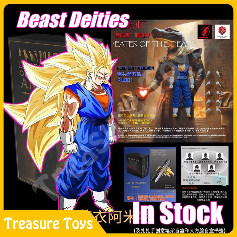 Beast Deities Kong Studio Vegito Figure Dragon Ball Z Shf Super Saiyan 3 Ssj 3 Vegito Vegetto Anime Action Figures Gifts Toys