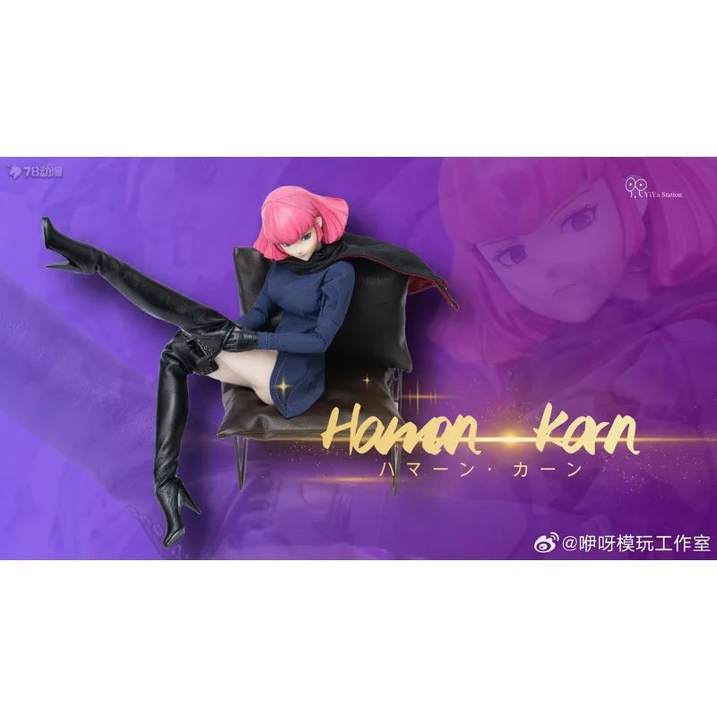 Brand New Spot Goods Yiya Model Play Original 1/6 Movable  Series Haman Karn Anime Action Figure Model Toys Model Gifts for Boys