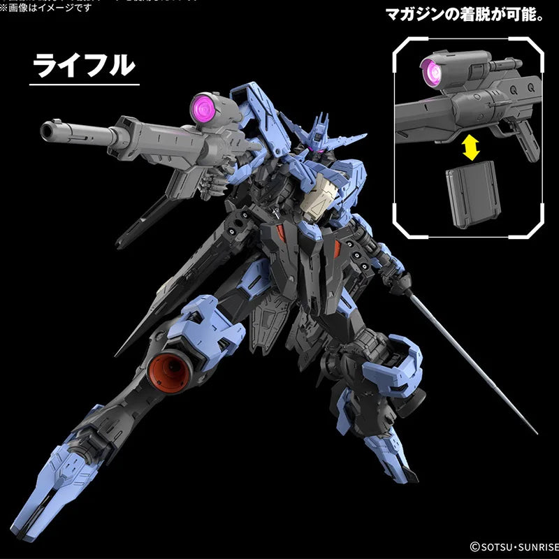 Bandai  MG 1/100 base LIMITED ASW-G-XX GUNDAM VIDAR Model Kit Assembly Anime Action Figure Model Toys Gift FOR Kids