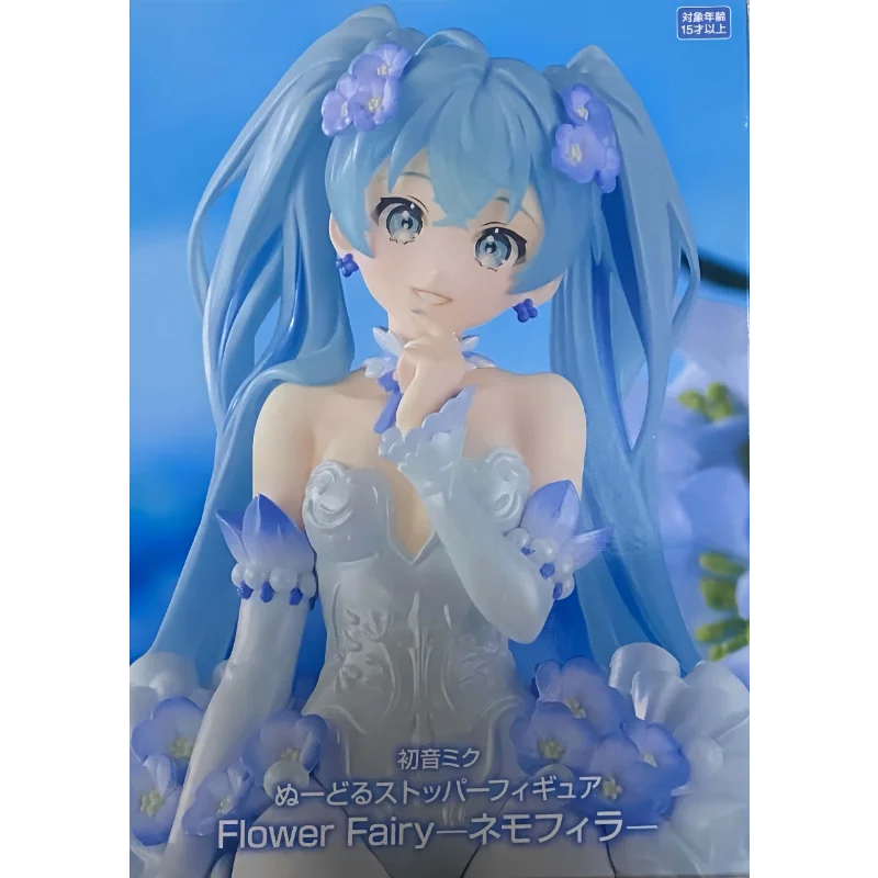 В наличност Оригинална FURYU Hatsune Miku Flower Fairy Nemophila Pale Blue Ver. Noodle Stopper Фигурки Аниме Фигурка Модел Колекция