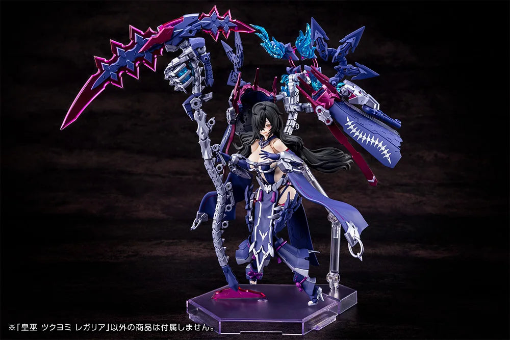 Kotobukiya 1/12 KP702 Original Model Kit MEGAMI DEVICE AUV TSUKUYOMIREGALIA  Anime Action Figure Assembly Model Toy Gifts