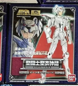 One Hundred Percent In Stock Genuine Bandai Saint Cloth Myth Holy Cloth Mythical Gryphon Minos Anime Toys Collection Gifts
