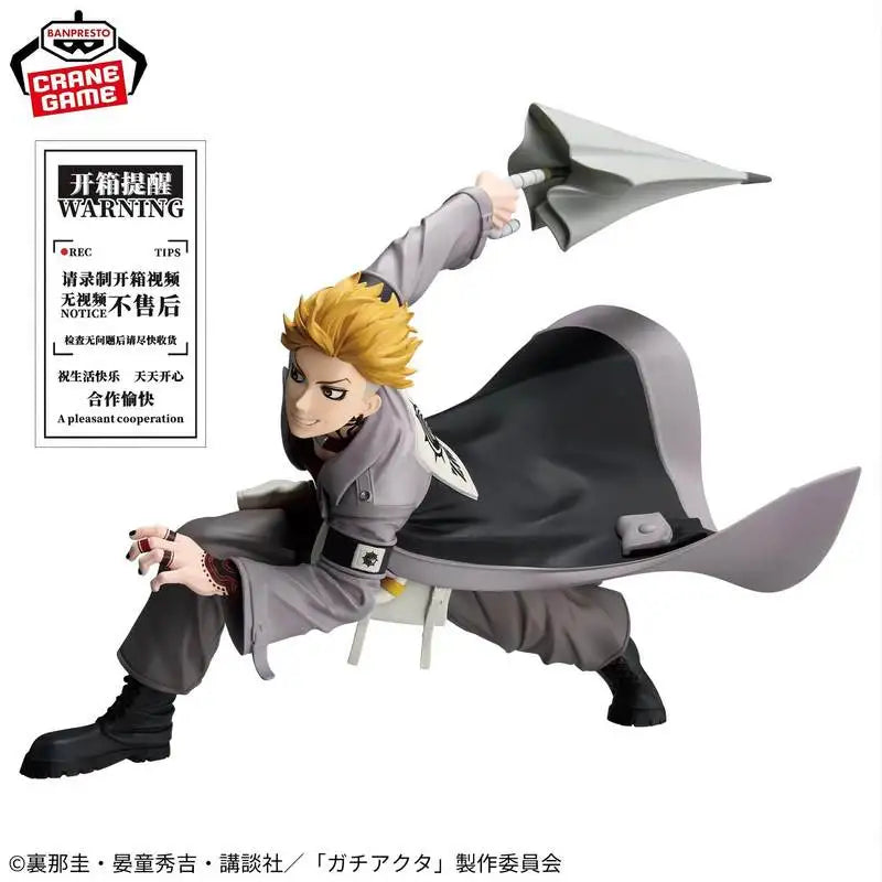 100% Original Bandai Spirits Vibration Stars Gachiakuta Enjin Collection Series Anime Figure Garage Kit Model Decoration