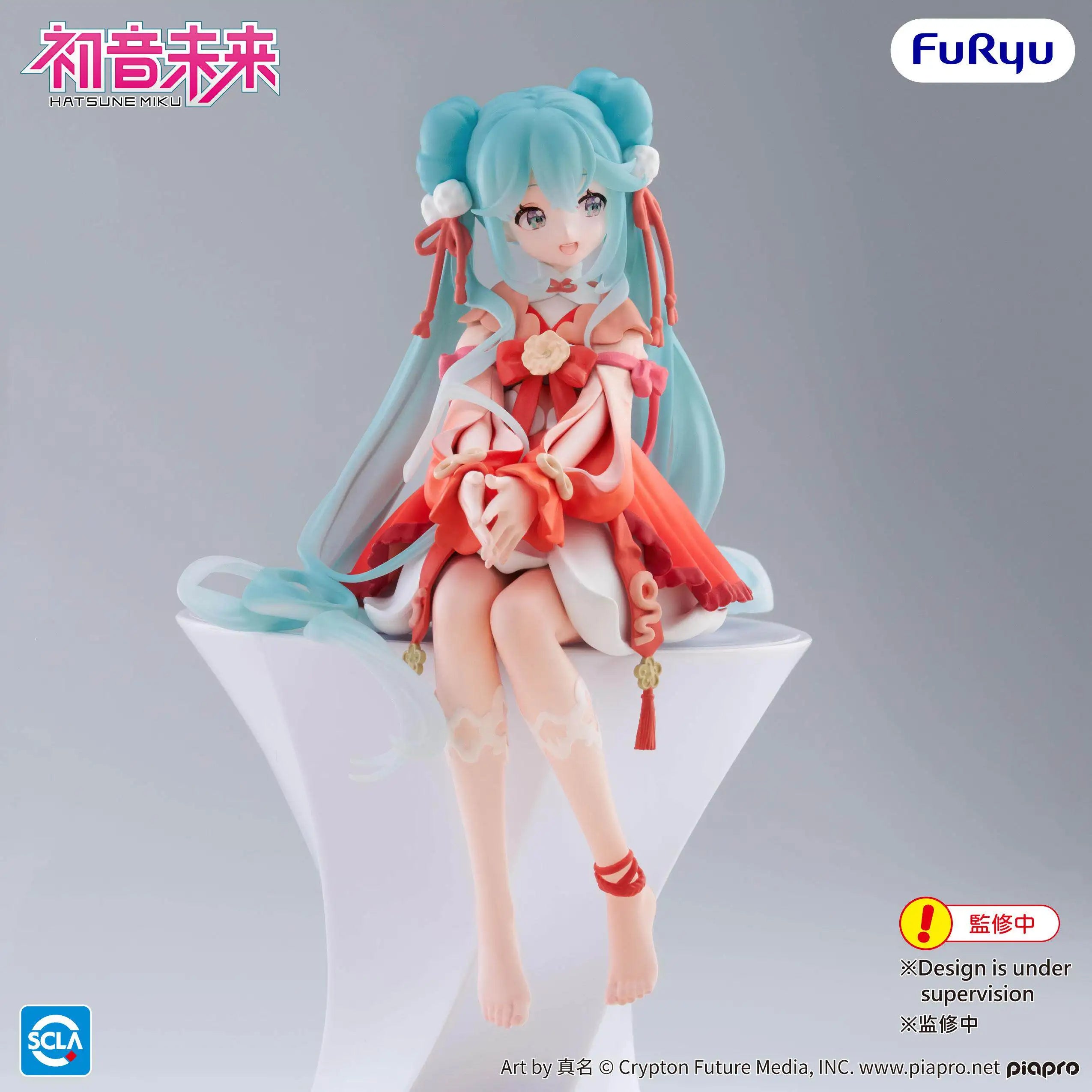 FuRyu Noodle Stopper Hatsune Miku 2026 Spring Festival Ver. PVC 14CM Anime Action Figures Model Collection Toy