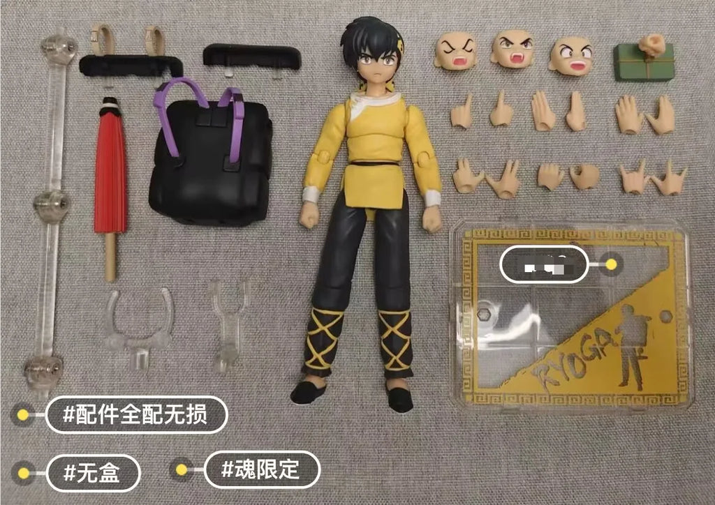 Ranma Shf Articulated Figure