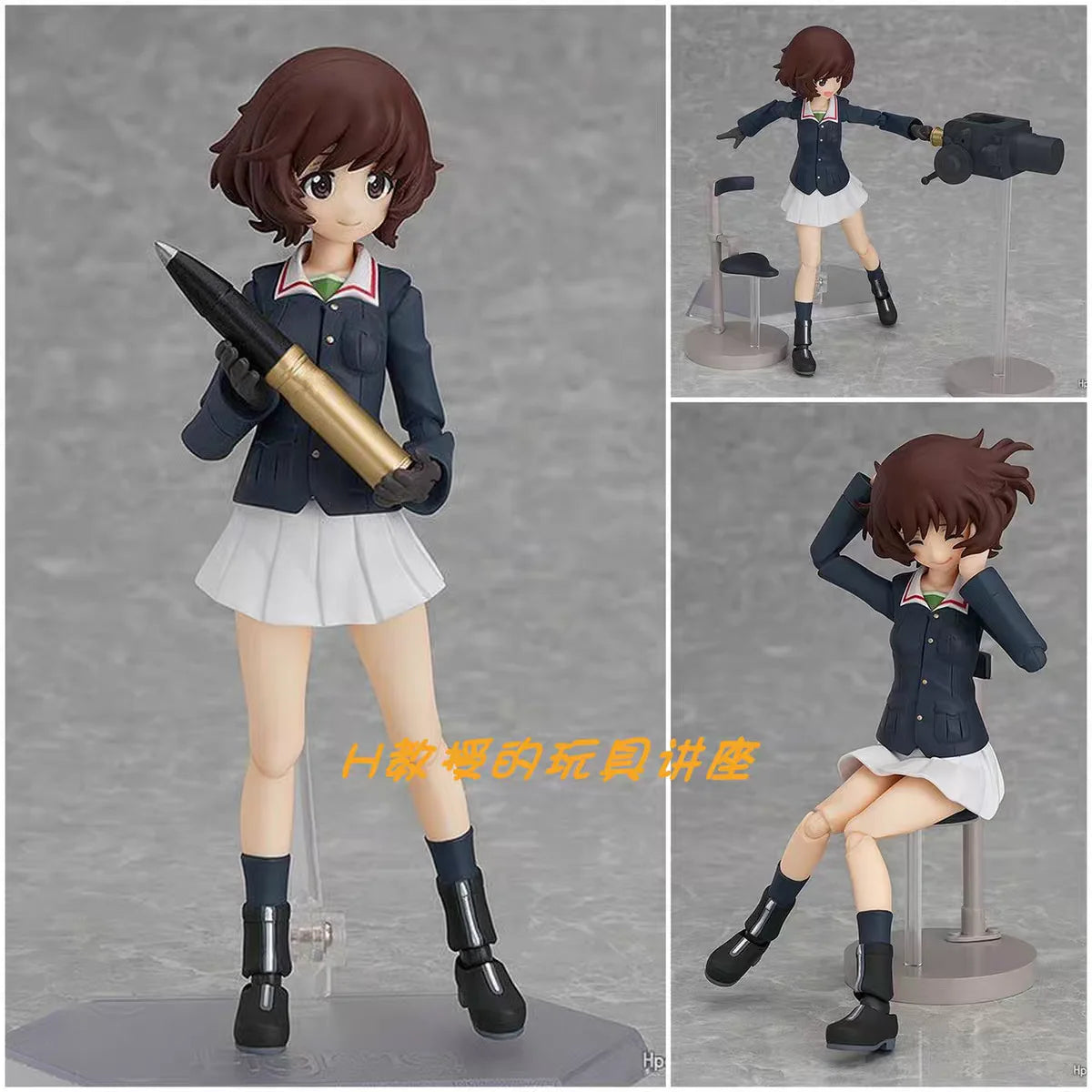 Original Brand New Max Factory Figma 212 Girls und Panzer Yukari Akiyama Articulated Figure Model Collectible Gift