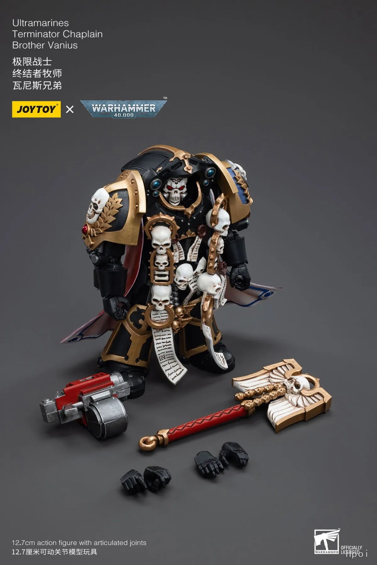 【In Stock】JOYTOY 1/18 Action Figure Warhammer 40K UltramarinesTerminator ChaplainBrother Vanius Toys Gift