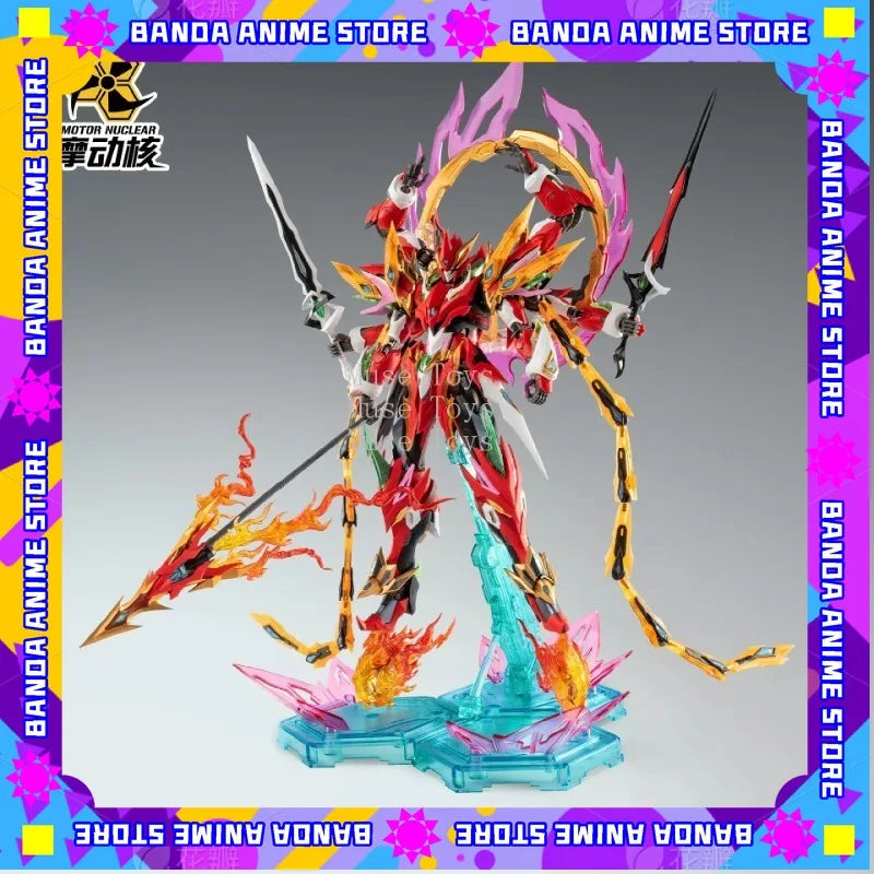 MNP-XH04 NEZHA MOTOR NUCLEAR Alloy Skeleton Assembly Model Kits Model Anime Action Figures Mobile Suit Hobby Toys Boy Stuff Gift