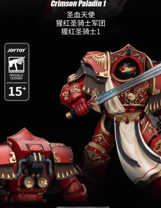 【SF】JOYTOY 1/18 Action Figure Blood Angels Crimson Paladins Squad Crimson Paladin 1 Model Toys Gifts Collection Ornaments