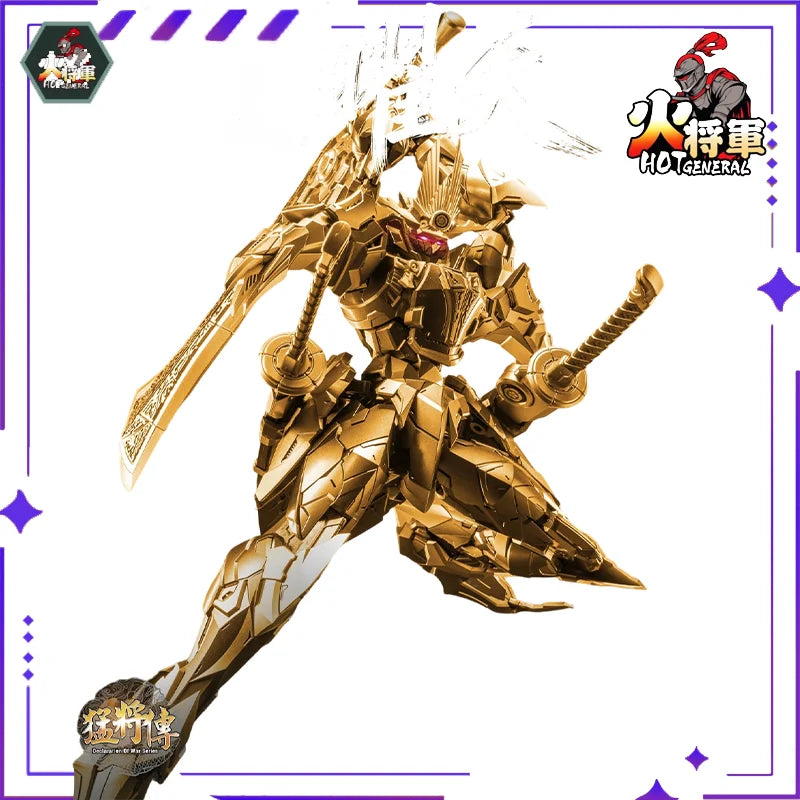 Fire General HOT-GENERAL Original Mighty Generals Series 6th Day Demon King Alloy Finished Product Mobile Model HandmadeToy Gift