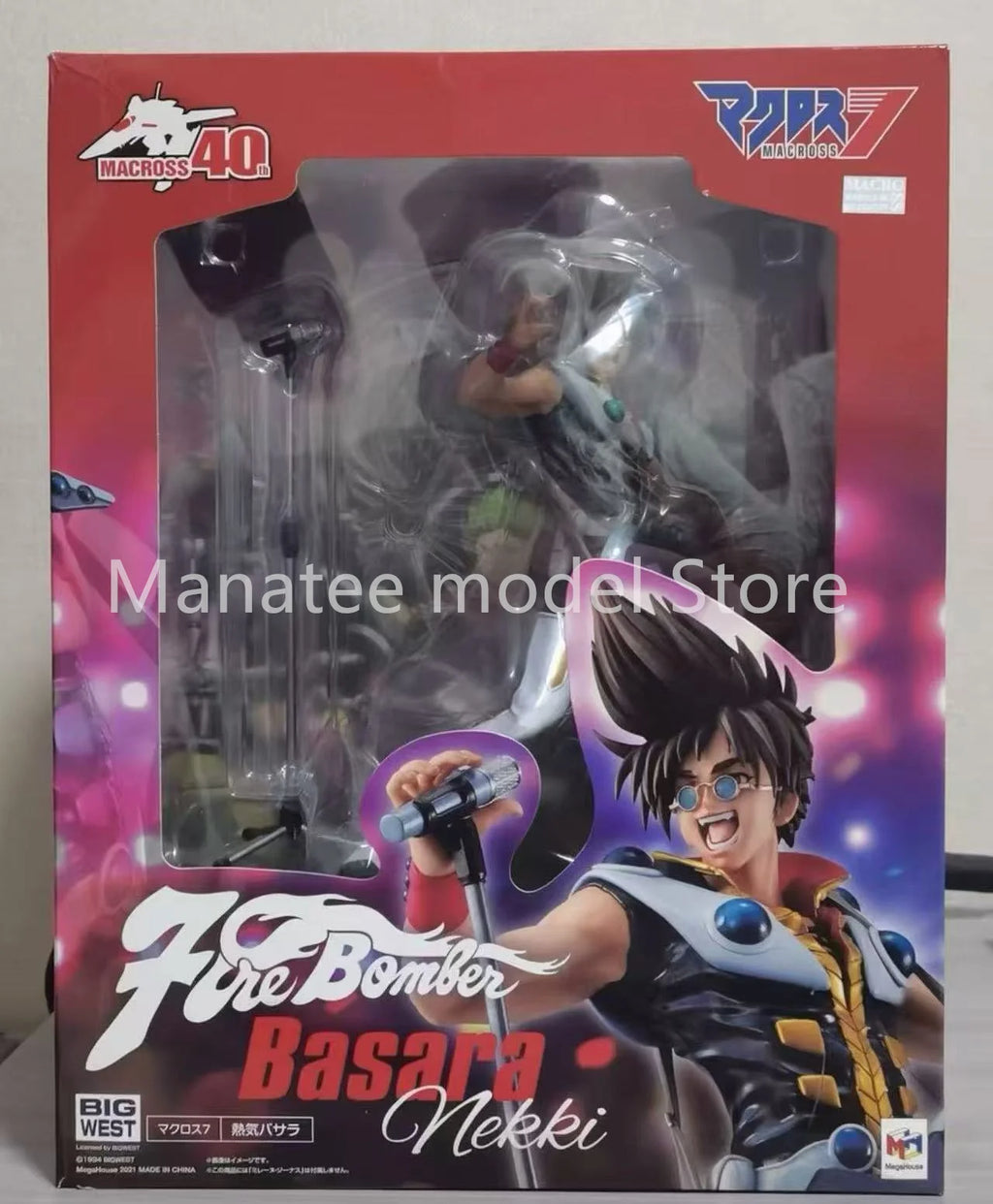  MegaHouse Original Macross 7 Fire Bomber Nekki Basara PVC Action Figure Anime Model Toys Collection Doll Gift